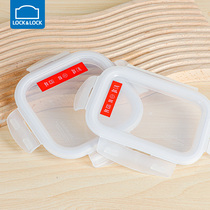 Le Buckle Buckle Fresh Box Cover Glass Box Accessories Glass Bowl Round Cover LLG214 445 831