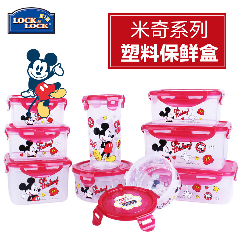 �ֿ��ֿ۵�˹�����ϱ��ʺ���װ1