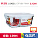 hộp cơm cắm điện chefman Khóa và khóa hạm cửa hàng hộp cơm thủy tinh ngăn cách lò vi sóng hình chữ nhật hộp ăn trưa ngăn kín bát giòn - Hộp cơm điện sưởi ấm hộp cơm điện bear