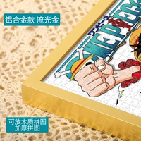 Liudi Gold [материал алюминиевого сплава]