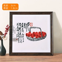 945-кофе Браун