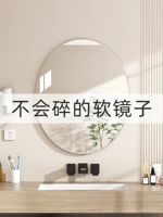 Положение стены из липкого зеркала ванной комнаты Яйли