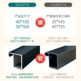 Зеркальное заправка