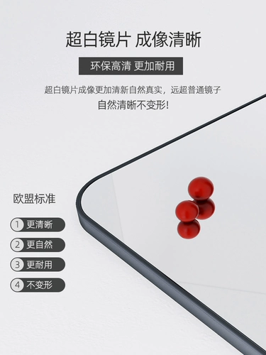 Зеркало для ванной комнаты, без дырокола, настенное зеркало для туалета, туалета, ванной комнаты, домашнее настенное самоклеющееся туалетный столик, зеркало для макияжа