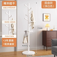 [Регулируемые ветки своими руками] Толстый диск из бука - чистый белый - 10 крючков