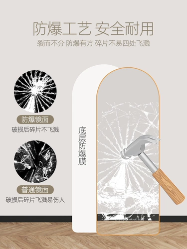 Летнее зеркаловое пол -зеркало зеркало Дом Девушка для спальни Зеркало Зеркало Сетка красная висящая стена Тестовая зеркало линза