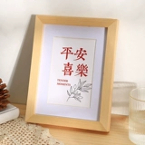 Креативная рамка, надевая стену 5 -INCH 6 7 8 8 8 Каллиграфия альбом Framework Decorative деревянная маленькая картинная коробка INS