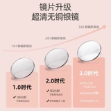 Зеркальное зеркало в ванной на стене самостоятельно без удара, настенные настенные зеркало в ванной комнате