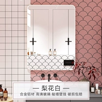 Полный экран Bear Blossom White 30*40см [паста стена, висящая двойная цель ❤ Компенсация пакета повреждений]