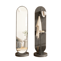 Cream Wind Rotating Full Body Mirror Home Clothing Hood Rack Integrated Dressing Clothes Rack Girls Try Dressing Floor Mirror