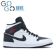 Giày bóng rổ GOGO sneakers aj1 đen bột AQ9131-600-001 BQ6472-111-002-009 - Giày bóng rổ