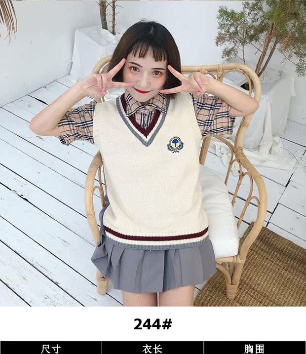 Áo len dệt kim đại học vest nữ 2018 mới Harajuku retro màu hit cổ chữ V len không tay áo sinh viên áo khoác dài nữ