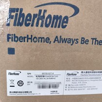 Fiberhome 10 Gigabit switch s5700-52T-X network management convergence 48 Gigabit electrical ports 4 optical ports 10 gigabit