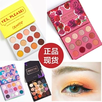 Bảng màu mắt Karaoke GMR Colourpop Có Xin vui lòng Sunset She Rose Disc Tặng nó nhũ klavuu