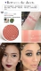 GMR Colourpop Karaoke Bubble Gloss Red Rouge Tiền ăn trưa / Flexitarian