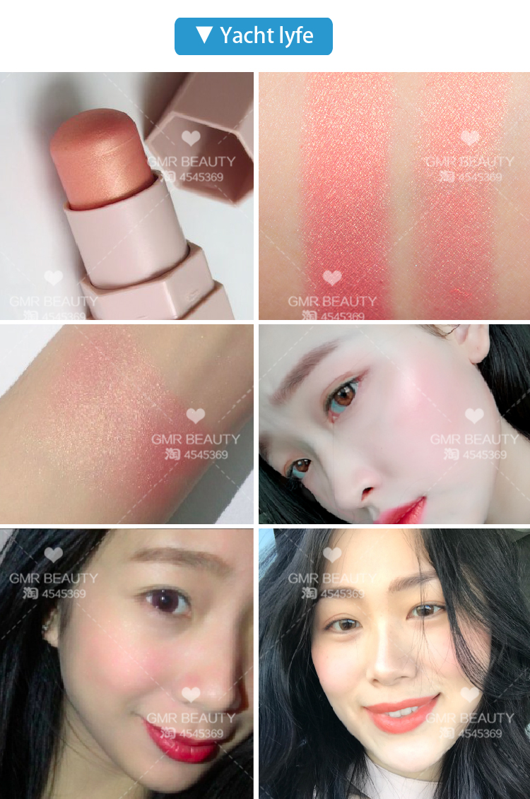 GMR Fenty Beauty 瑞哈娜 高 光 修 容 hổ phách / starstruck Light100 highlight 3ce