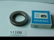 HRB Xinchang thrust ball bearing 51101 51102mm 51103mm 51114mm 51115mm 51116mm 51110