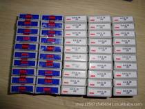 Japan original NSK import country of origin F6001ZZ with flange bearing