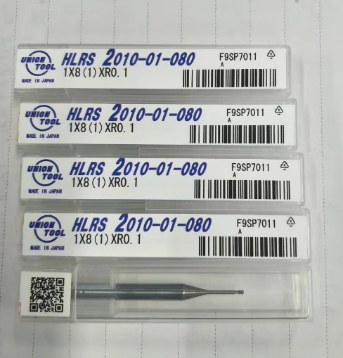 Japan Youcan milling cutter 332-9275 Specifications HLRS2010-01-120 Price needs to be confirmed