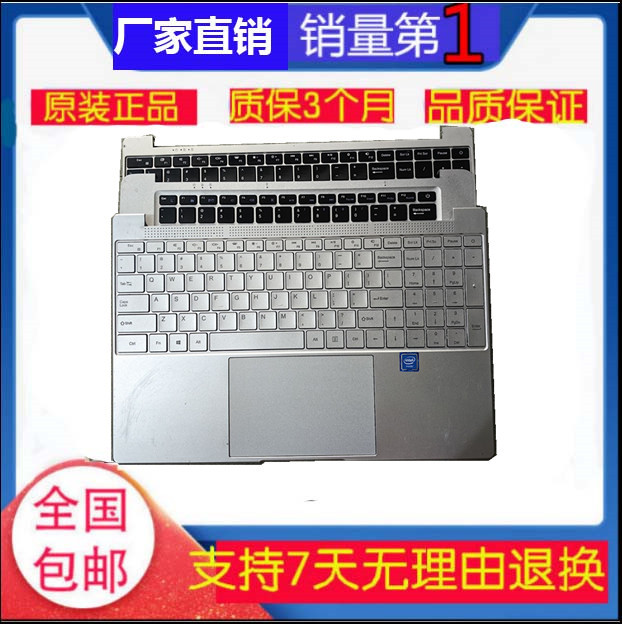 Comprehensive Collection of Domestic Laptop Keyboards. if You Can'T Find a Specific Model, Send a Picture and Inquire. Generic Single Keyboards. Cases