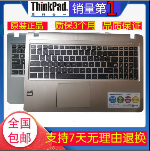 Suitable for Asus/Asus F540U C520U A540U Fl5700U X540L X580 Vm520U Keyboard
