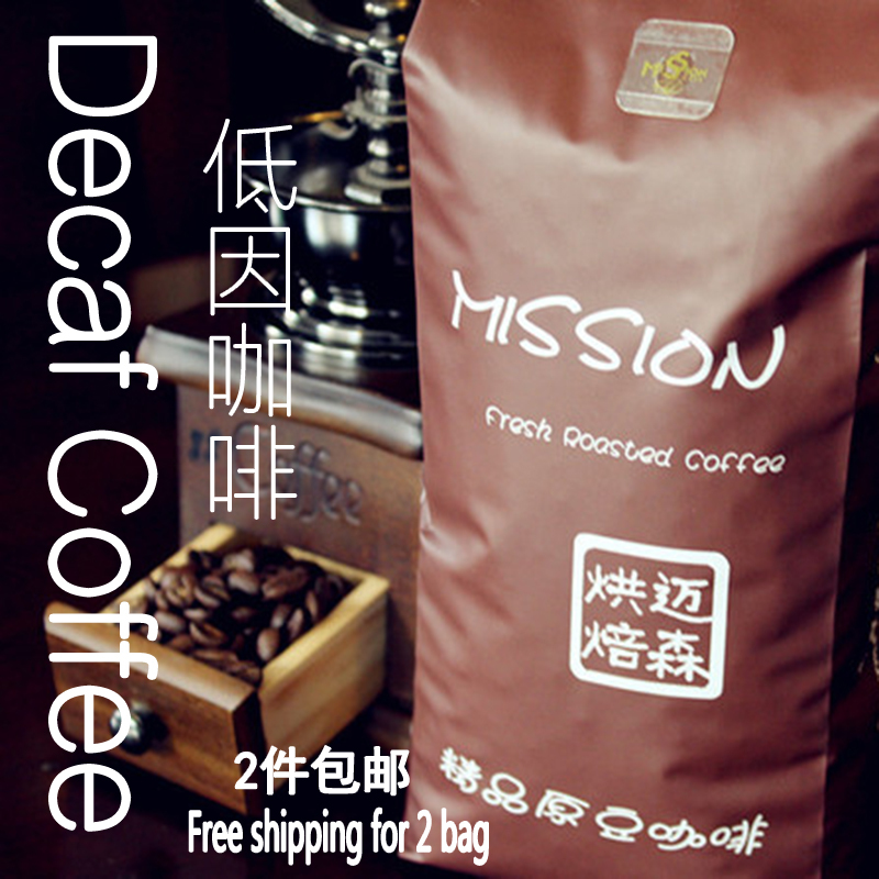 Decaf Coffee Is Suitable for Pregnant Women, Children, the Elderly and Breastfeeding Mothers. 93% of the Caffeine Is Removed, 250g
