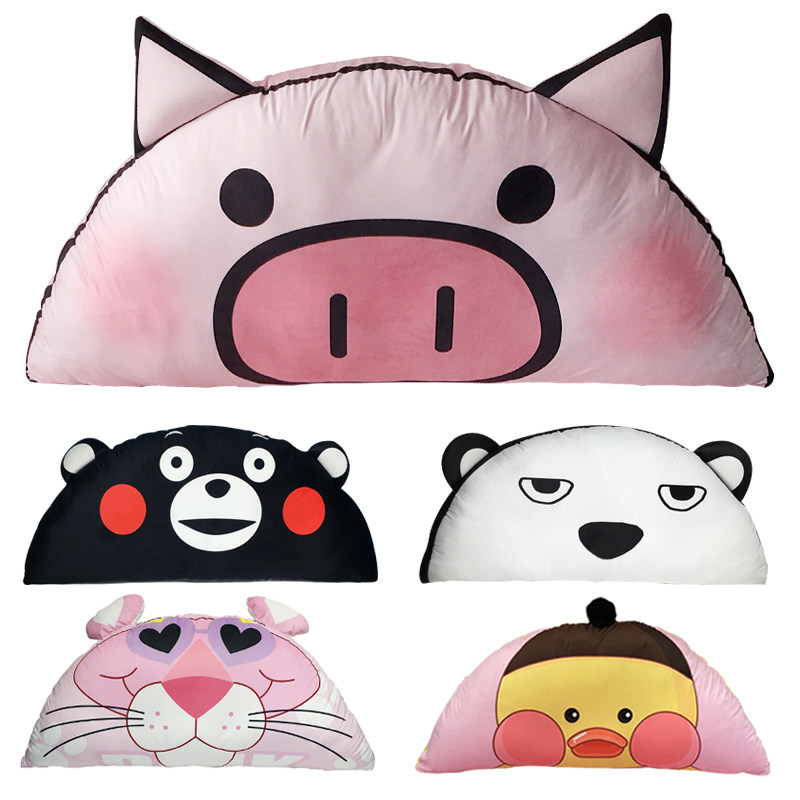 Cartoon Cute Pig Crib Baby Crashworthy Head Dorm Room Sofa Tatami Bed Mi Removable Headboard Backrest