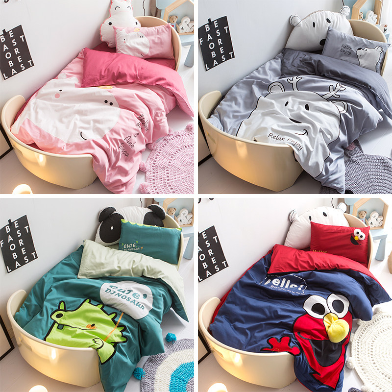 60S gon satin full cotton cartoon lovely long suede cotton baby kindergarten student quilt cover with pillow three or four pieces