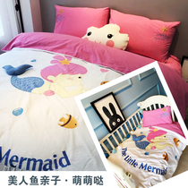  Parent-child dream princess baby cartoon cotton brushed mermaid three-dimensional patch embroidery baby childrens double kit