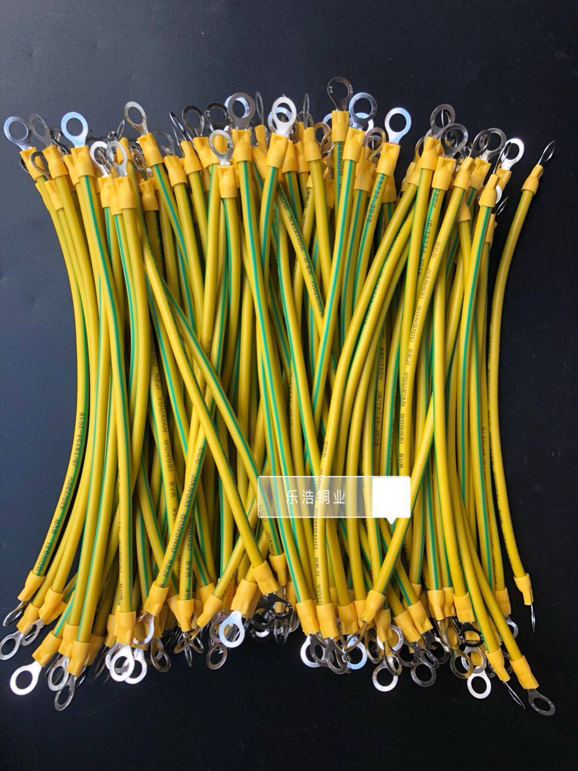 BVR flange jumper wire Yellow and green two-color grounding wire Photovoltaic panel grounding wire Jumper wire Solar grounding