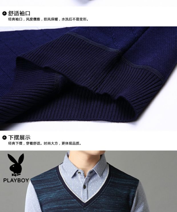 Playboy nam dài tay cộng với áo thun nhung dày ấm áp áo sơ mi nam cổ áo giả hai áo sơ mi nam từ bi áo polo