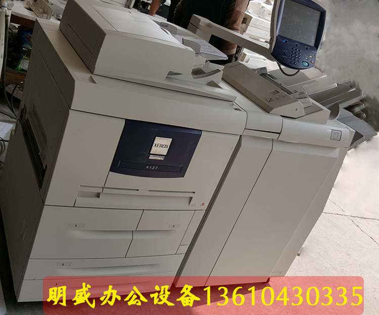 Xerox Dafeng Shen 4110 4112 4127 4595 máy photocopy đen trắng tốc độ cao sản xuất máy cán đa năng