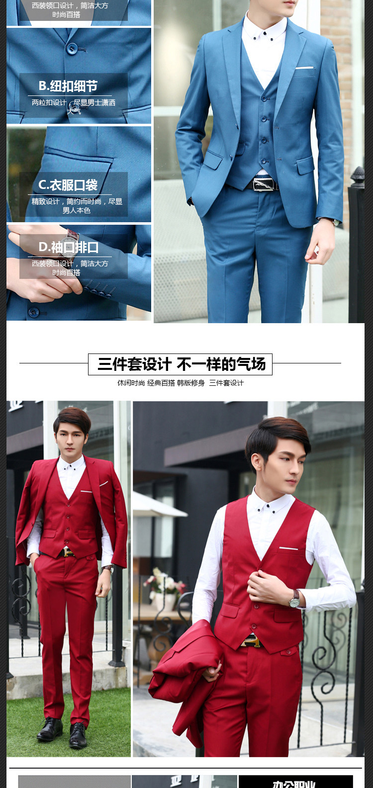 Costume homme pour Quatre saisons - Ref 1564915 Image 9