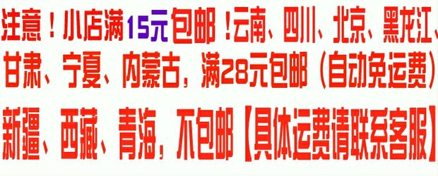 Máy hủy tài liệu mới công cụ trồng thịt xẻng nhựa nhựa Nhật Bản xô xẻng làm vườn cung cấp chơi công cụ cát xẻng - Nguồn cung cấp vườn vòi phun sương tưới cây