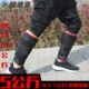 Завязать ногу пару пять кг, всего 2,5 кг*2