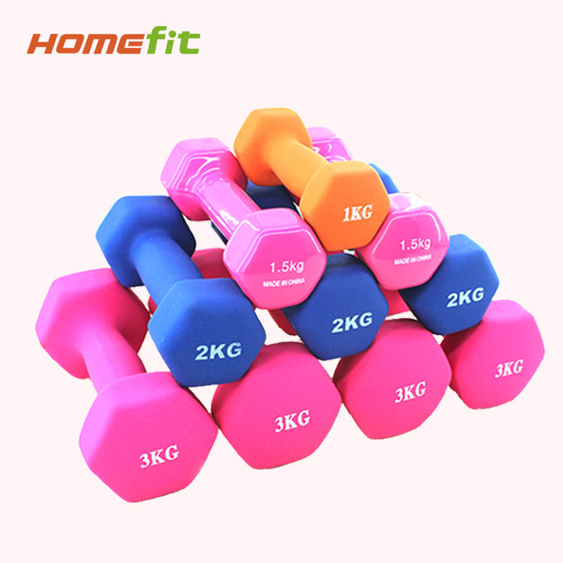 Small dumbbell women a pair of thin arms plastic arm jumping yoga 1kg3kg women children's home fitness equipment sub-bell