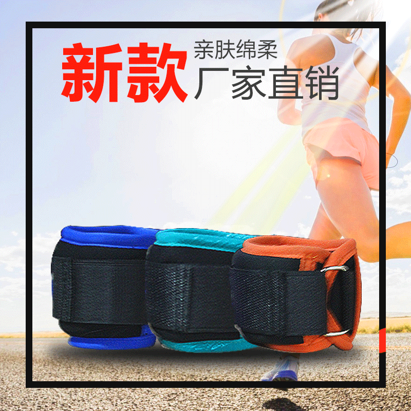 Weight-tied sandbag exercise training fitness equipment tied hands tied to stealth adjustable male and female sandbags