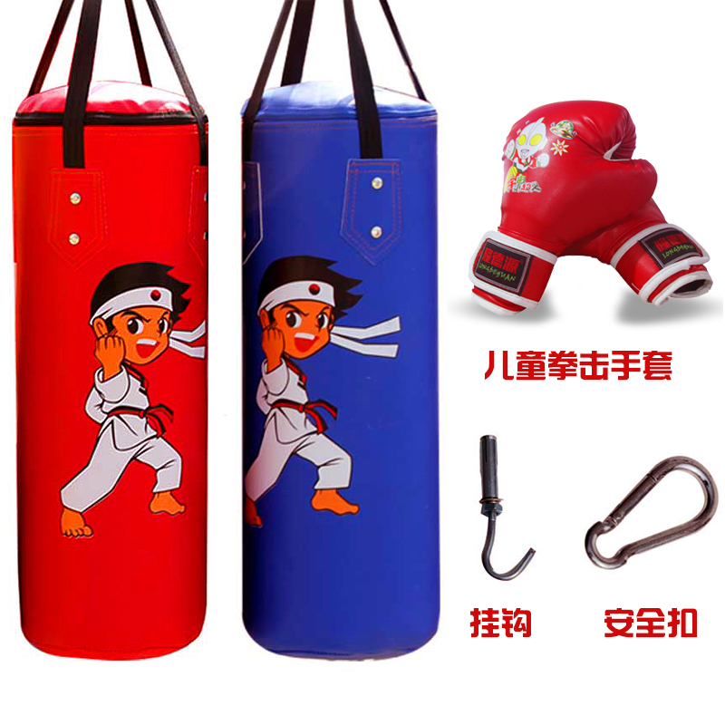 4-12 years old children's boxing gloves sandbag set tumbler hanging household children's sandbag educational toys