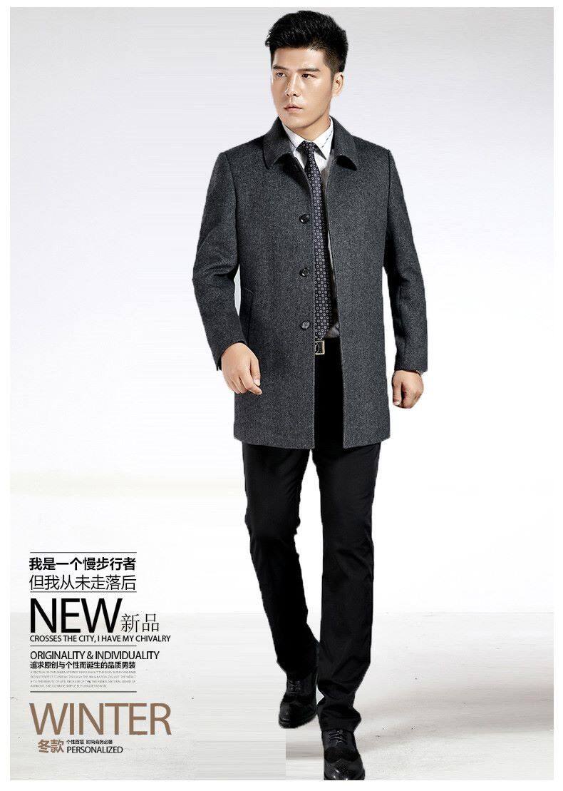 花公子秋冬羊绒毛呢大衣男中老年中长款风衣爸爸装羊毛尼子外套详情19