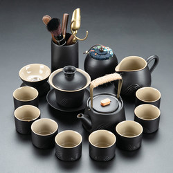Shanxing Black Pottery Kung Fu Tea Set Suit For Home Living Room Tea Drinking Oven Mitts Handle Teapot Tea Cup Accessible Luxury High-End Chinese Style