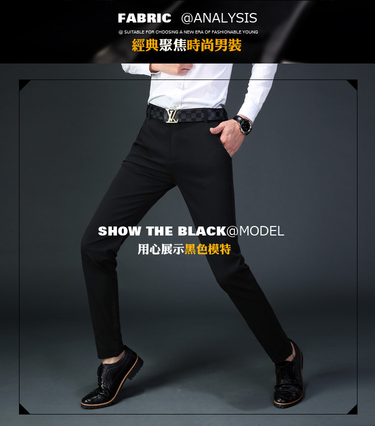 Playboy thu đông quần âu nam phiên bản Hàn Quốc thẳng và nhung dày quần dài chân căng quần nam Slim quần jean nam cao cấp