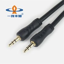 3 5 Gong-to-public audio cable 3 5 Car-to-video cable 1 line 3 M 5 M 10 m 30 m