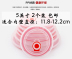 hộp cơm cắm điện arirang life el-als263 Hộp cơm trưa nắp tủ lạnh bát tươi nắp silicon niêm phong lò vi sóng PP nắp nhựa hộp cơm trưa - Hộp cơm điện sưởi ấm hộp cơm hấp điện Hộp cơm điện sưởi ấm