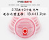 hộp cơm cắm điện arirang life el-als263 Hộp cơm trưa nắp tủ lạnh bát tươi nắp silicon niêm phong lò vi sóng PP nắp nhựa hộp cơm trưa - Hộp cơm điện sưởi ấm hộp cơm hấp điện Hộp cơm điện sưởi ấm