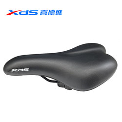 Xidsheng bicycle cushion electric vehicle mountain bike saddle padding children's vehicle battery folding car seat bag accessories