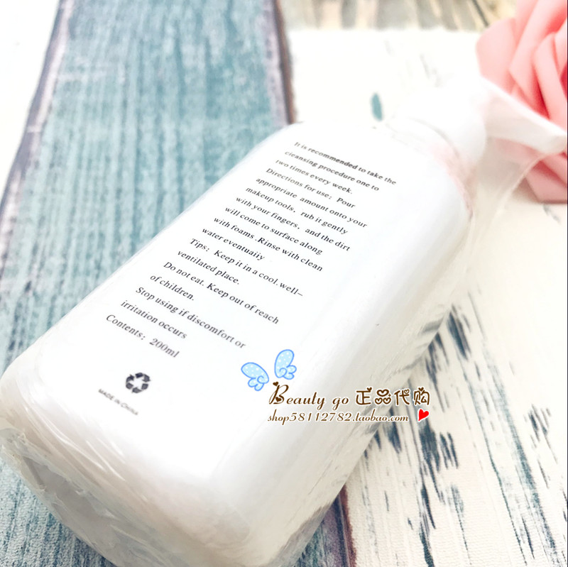 Puff trang điểm làm sạch chất lỏng thẩm mỹ viện thẩm mỹ cụ công cụ làm đẹp trang điểm trứng đệm đặc biệt dư lượng giải pháp làm sạch - Các công cụ làm đẹp khác mi giả nam châm