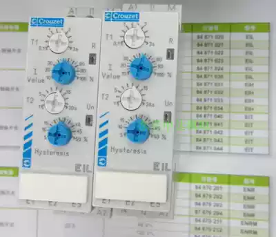 CROUZET EIL 84871021 current relay