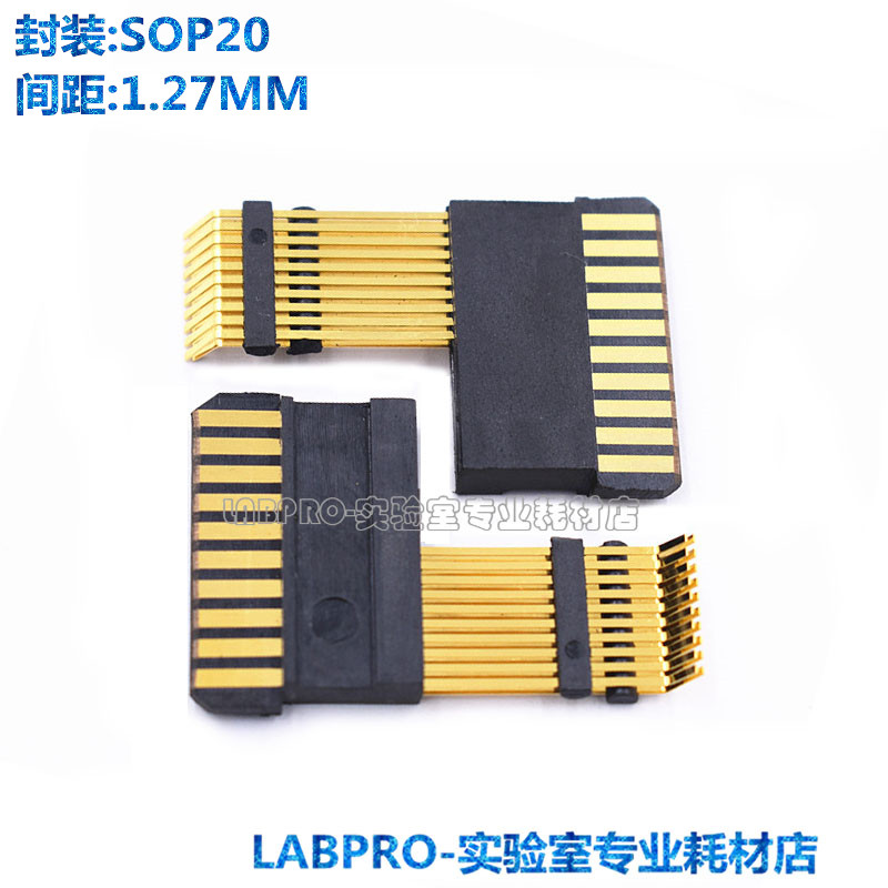 测试爪SOP20 5120-O Golden Finger 金手指 Contact Finger