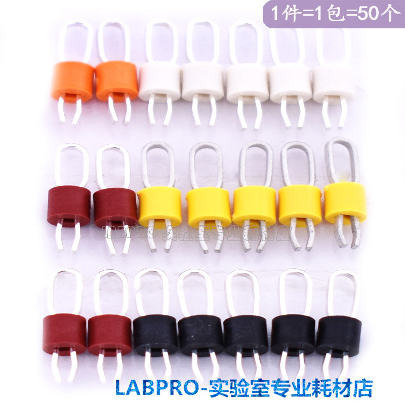 50个/包大规格1.6MM测试点TEST POINT美标PCB电路板测试针镀银