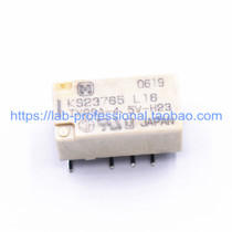 TX2SA-4 5v Panasonic signal relay TX series relay original brand new